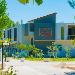 Kavalona Park *** Zverneci